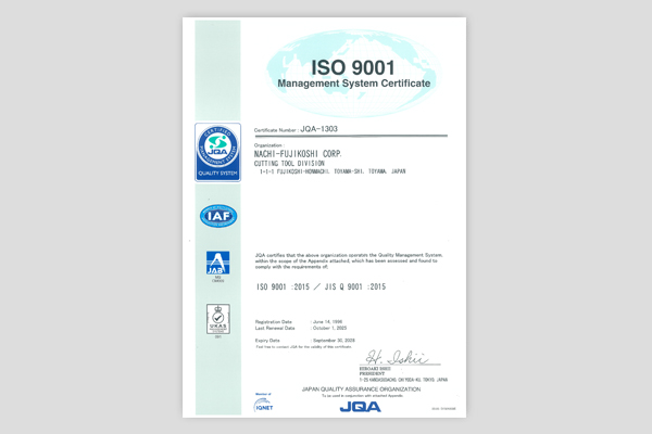 ISO 9001 Cutting Tools